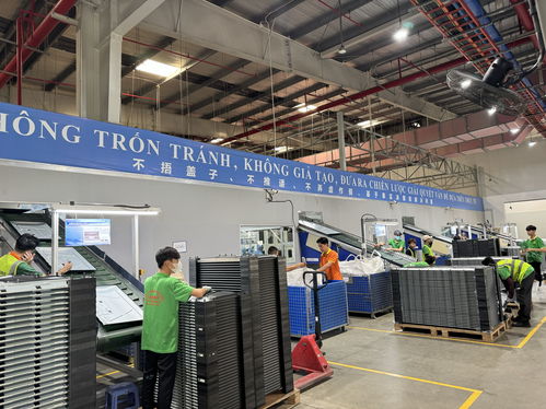TCL李東生 布局海外高科技基礎性產業，以技術咨詢為引擎的全球化戰略