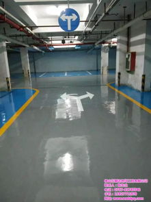 萬順達地坪漆 中山地坪漆品質(zhì)的可靠保障