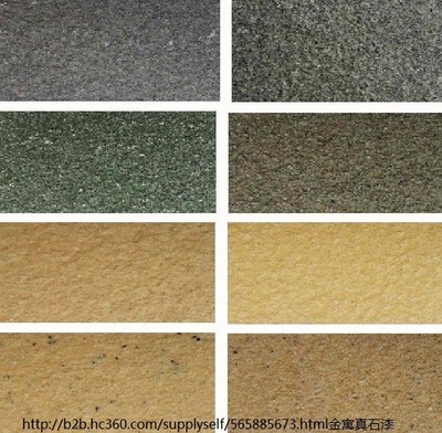 內(nèi)外墻涂料與地坪漆施工案例解析 專業(yè)工藝與細(xì)節(jié)展示